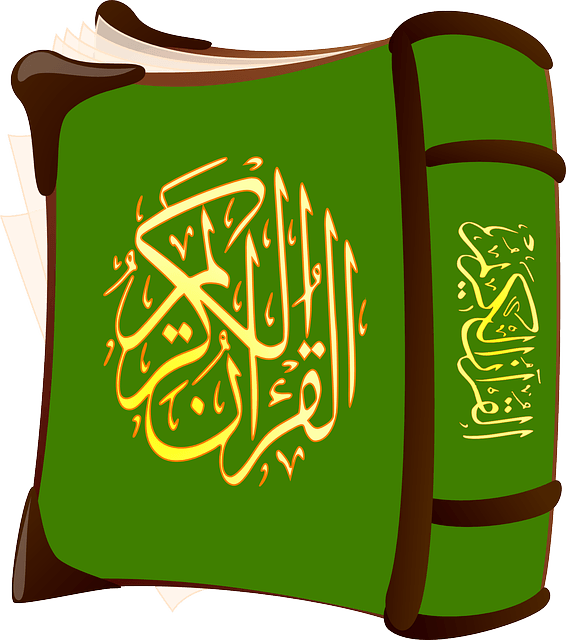 Koran Deutsch